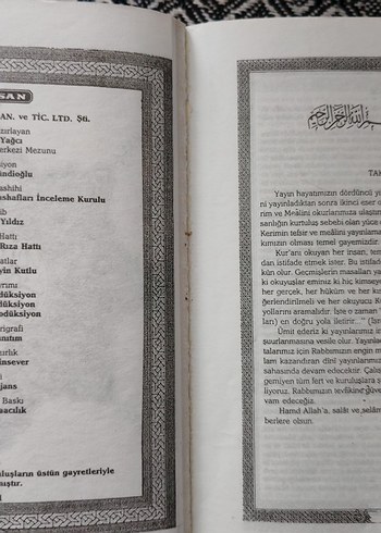 Kur'an-ı Kerim ve Türkçe Açıklamalı Tercümesi - Görsel 2