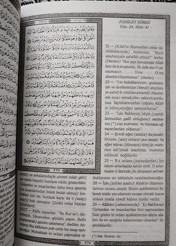 Kur'an-ı Kerim ve Türkçe Açıklamalı Tercümesi - Görsel 4