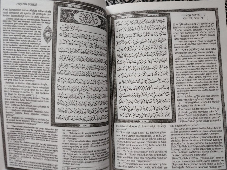 Kur'an-ı Kerim ve Türkçe Açıklamalı Tercümesi - Görsel 3