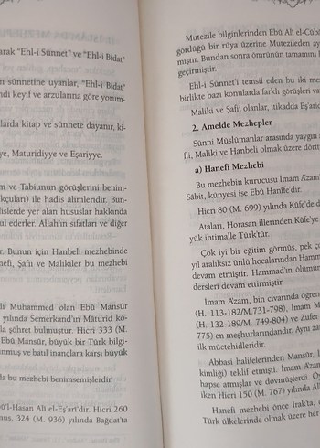İslam İlmihali - Cep Boy Diyanet - Görsel 4