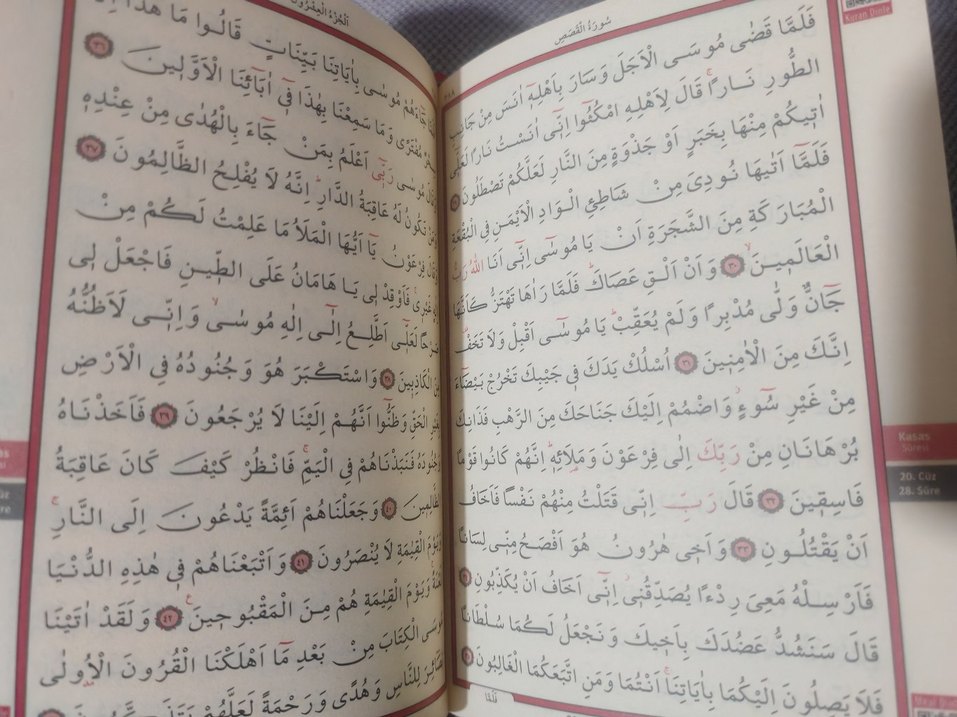 KABE DESEN KUR'AN-I KERİM ÇANTA BOY - SIFIR - Görsel 5