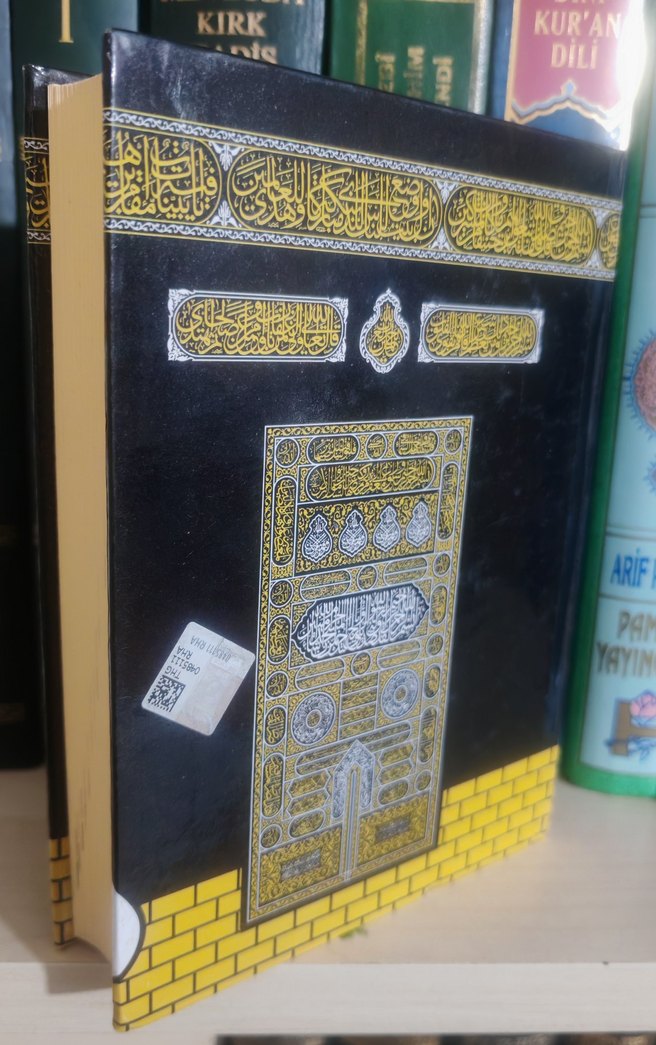 KABE DESEN KUR'AN-I KERİM ÇANTA BOY - SIFIR - Görsel 2