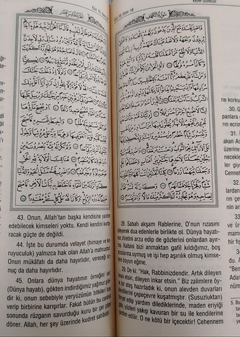 Diyanet İşleri Başkanlığı Kur'an-ı Kerim Meali - Görsel 4