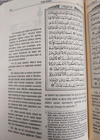 Diyanet İşleri Başkanlığı Kur'an-ı Kerim Meali - Görsel 3