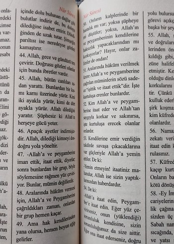 Kur'ân-ı Kerim Türkçe Meâli - Elmalılı Hamdi - Görsel 4