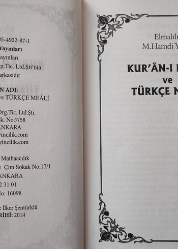 Kur'ân-ı Kerim Türkçe Meâli - Elmalılı Hamdi - Görsel 2
