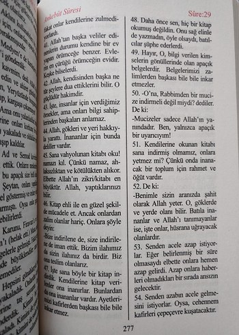 Kur'ân-ı Kerim Türkçe Meâli - Elmalılı Hamdi - Görsel 5