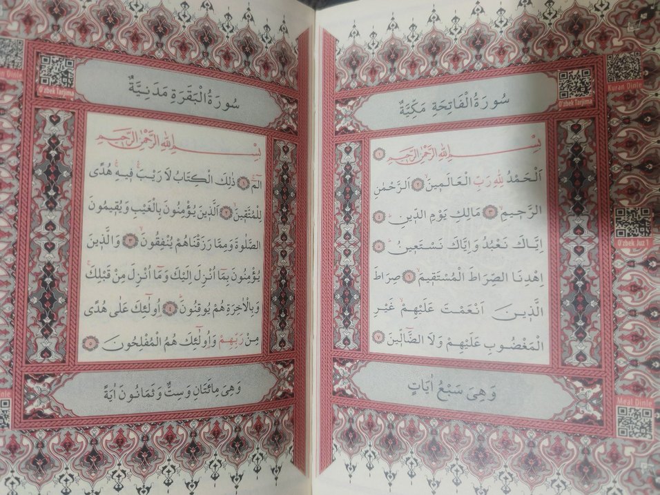 KABE DESENLİ KUR'AN-I KERİM ÇANTA BOY - Görsel 5