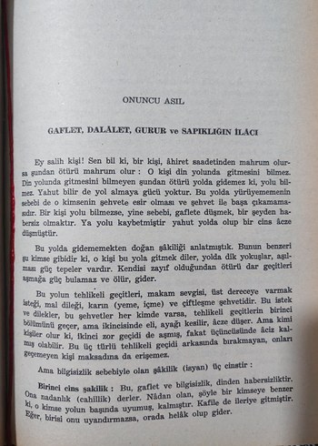 Kimya-yı Saadet - İmam-ı Gazali 19892C - Görsel 4