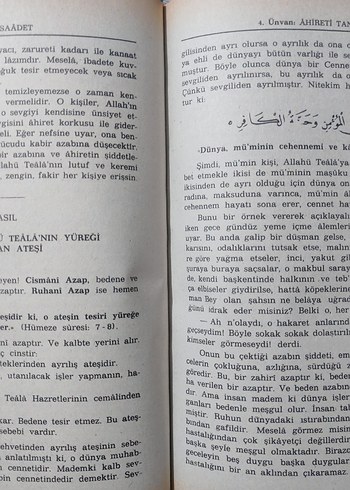 Kimya-yı Saadet - İmam-ı Gazali 19892C - Görsel 6