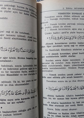 Kimya-yı Saadet - İmam-ı Gazali 19892C - Görsel 7