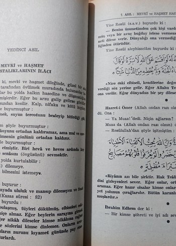 Kimya-yı Saadet - İmam-ı Gazali 19892C - Görsel 9