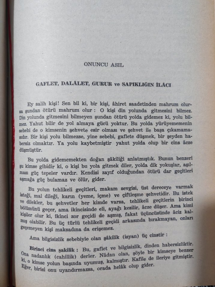 Kimya-yı Saadet - İmam-ı Gazali 19892C - Görsel 4