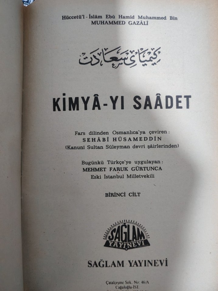 Kimya-yı Saadet - İmam-ı Gazali 19892C - Görsel 3
