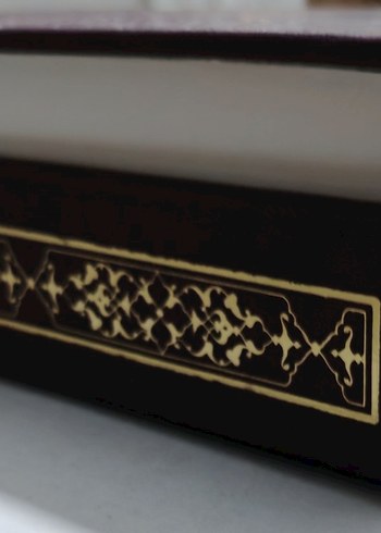 LÜKS BASKI DERİ CİLDLİ BÜYÜK KUR'AN-I KERİM - Görsel 2