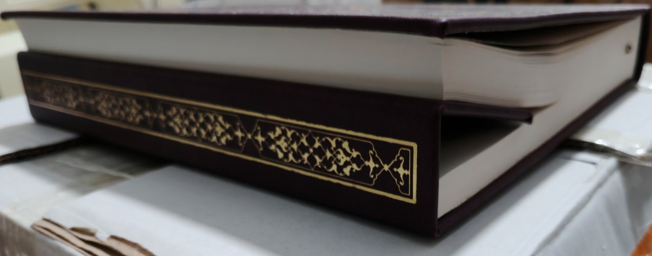 LÜKS BASKI DERİ CİLDLİ BÜYÜK KUR'AN-I KERİM - Görsel 2