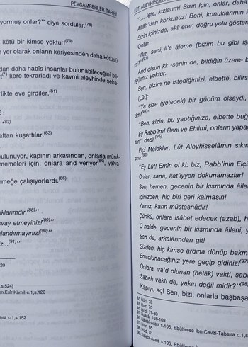 Peygamberler Tarihi - M. Asım Köksal Kitap Seti 2 TAKIM (4 CİLD) - Görsel 5