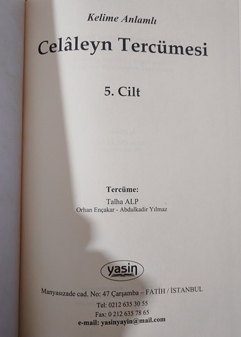 Celaleyn Tefsiri 4 ve 5.Cild - Kelime Anlamlı Yasin Yayınevi - Görsel 7