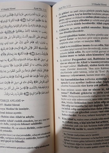 Celaleyn Tefsiri 4 ve 5.Cild - Kelime Anlamlı Yasin Yayınevi - Görsel 6