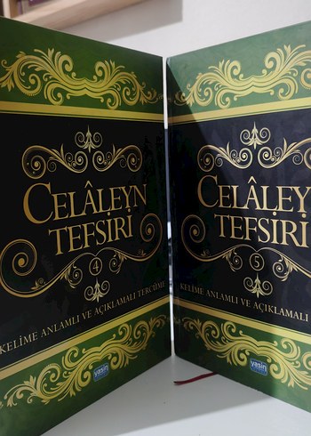 Celaleyn Tefsiri 4 ve 5.Cild - Kelime Anlamlı Yasin Yayınevi - Görsel 2