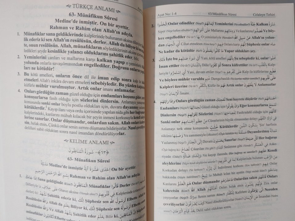 Celaleyn Tefsiri 4 ve 5.Cild - Kelime Anlamlı Yasin Yayınevi - Görsel 5