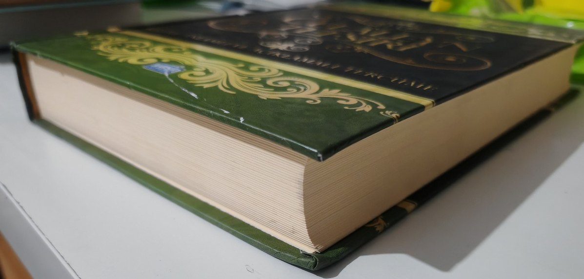 Celaleyn Tefsiri 5. Cildi - Kelime Anlamlı Yasin Yayınevi - Görsel 2