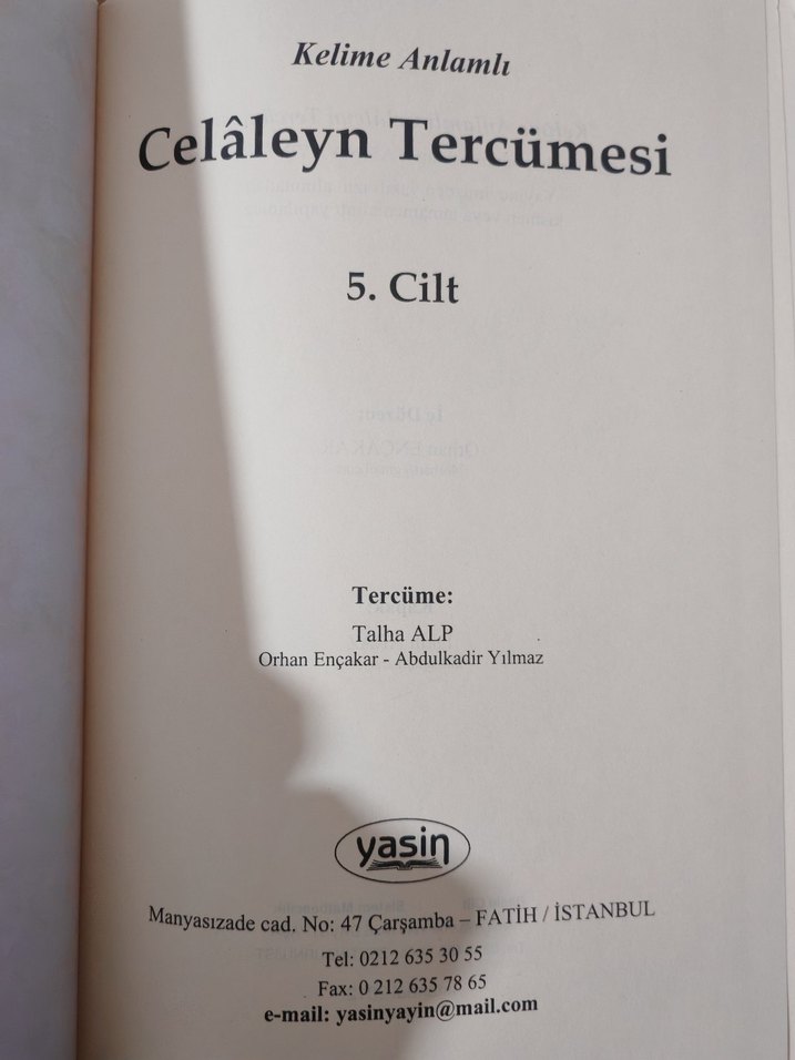 Celaleyn Tefsiri 5. Cildi - Kelime Anlamlı Yasin Yayınevi - Görsel 3