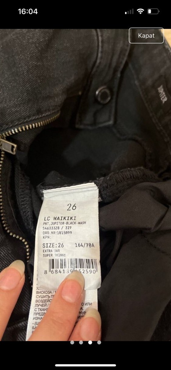 Siyah Kadın Regular Fit Denim Pantolon - Görsel 3