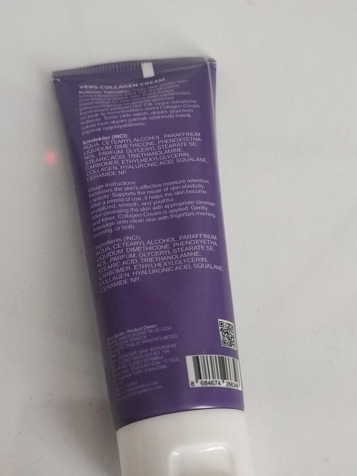Collagen içeren cilt bakım kremi - Görsel 3