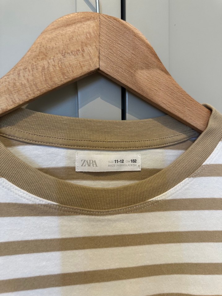 Bej Çizgili Kısa Kollu Pamuklu Tişört erkek çocuk - Görsel 3