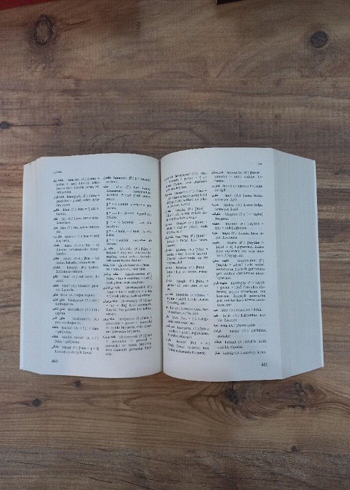 Arap Harfli Alf. Osmanlı Türkçesi Sözlüğü - Prof. Mehmet Kanar - Görsel 2