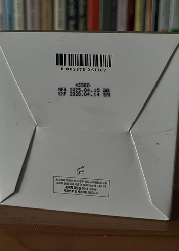 Skin1004 Madagascar Centella quick calming pad - Görsel 8