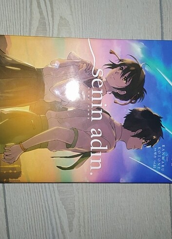 Your name