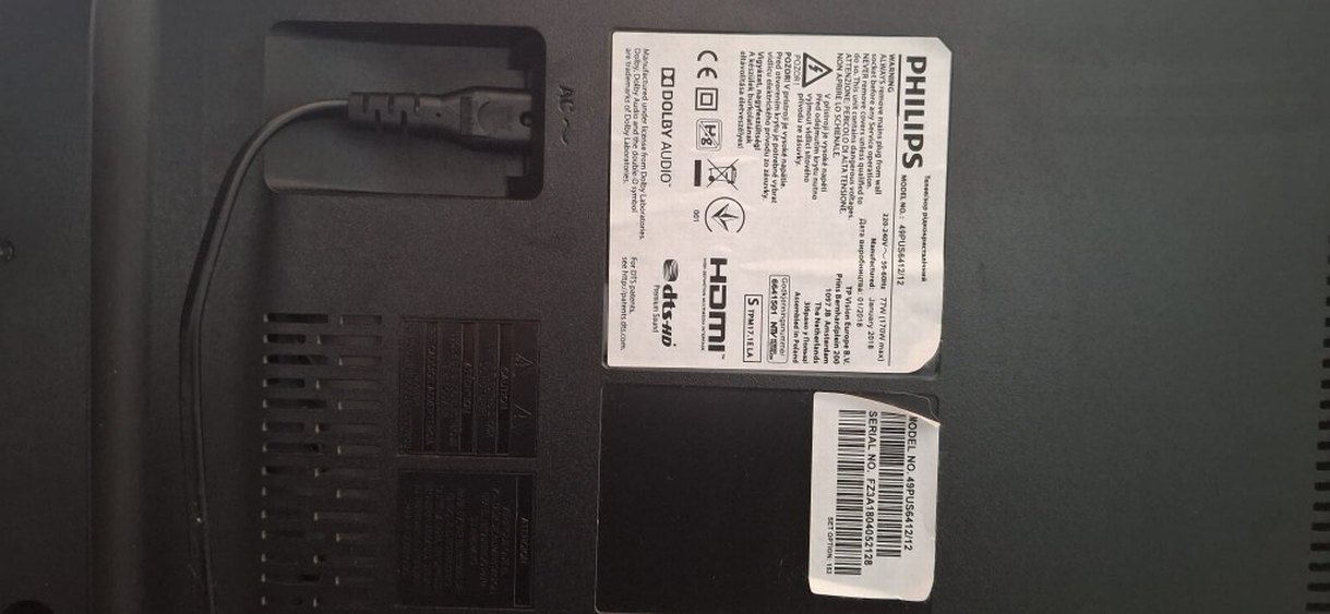 philips 49 ekran tv - Görsel 5