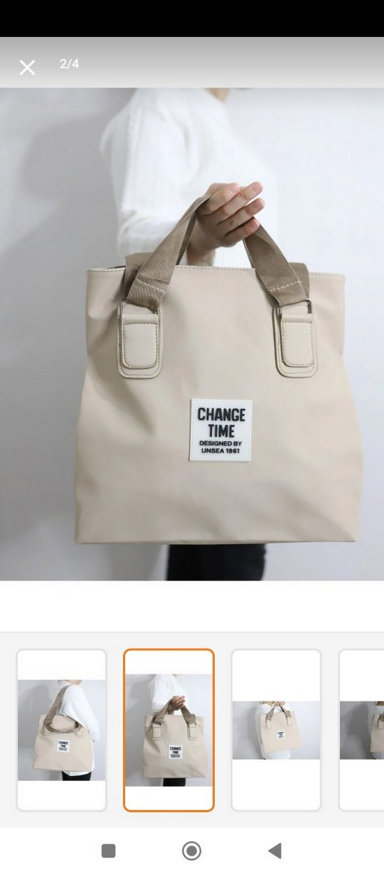 Bej Kadın Günlük Omuz Çantası - Görsel 2