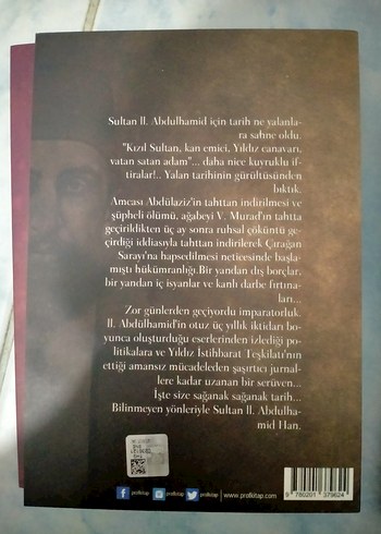 Osmanlı Padişahları seti - Görsel 5