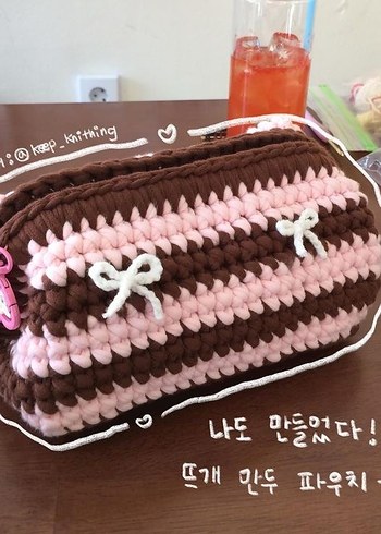 El Örgüsü - Görsel 3