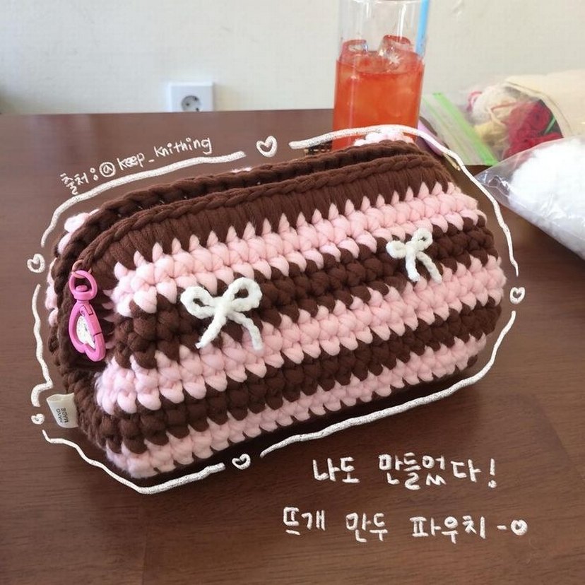 El Örgüsü - Görsel 3