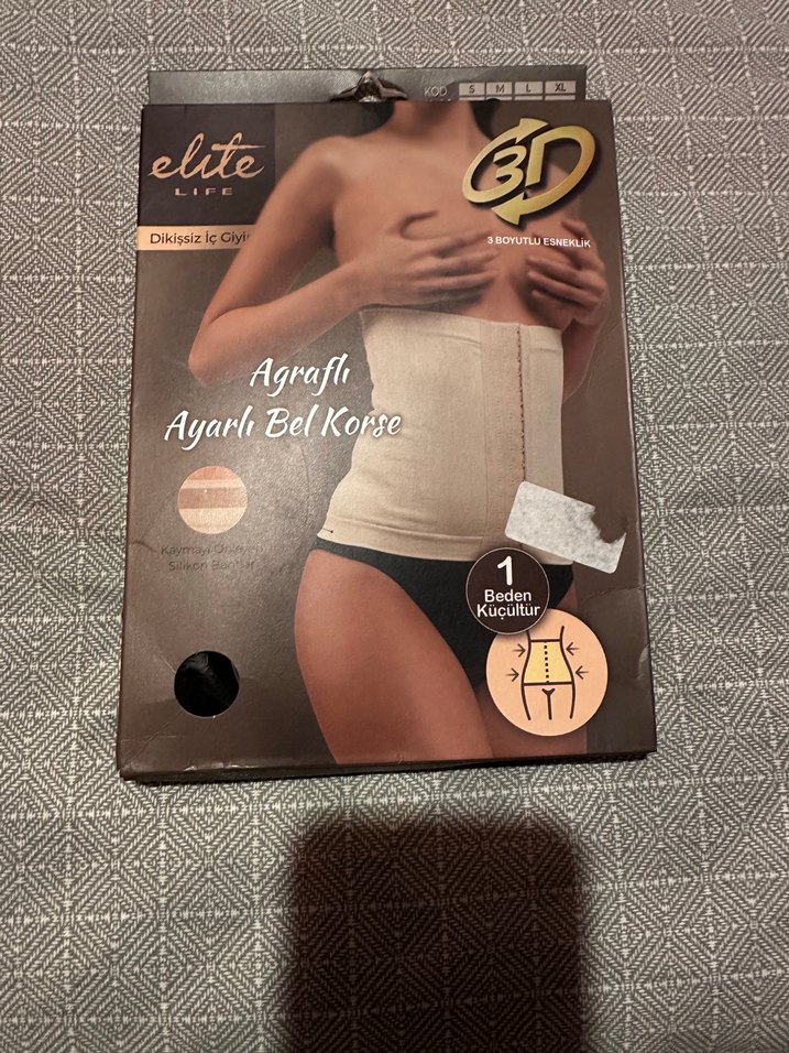 Bej Mini lohusa  Korsesi - Görsel 2