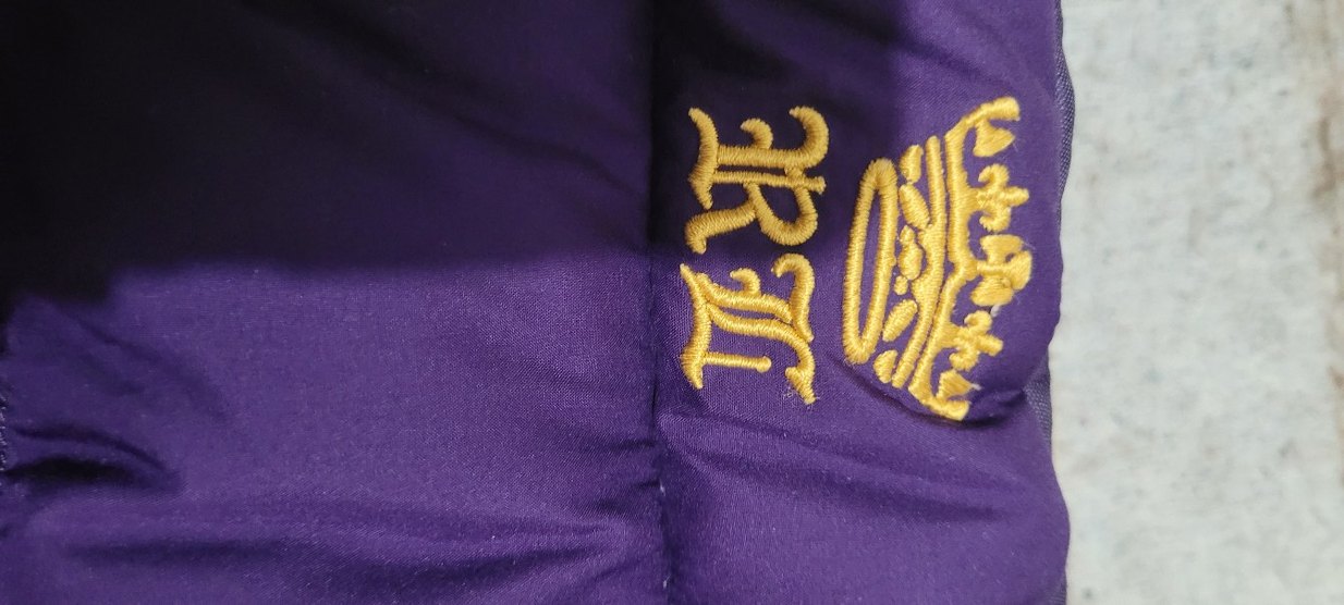 Mor ve Beyaz Kız Çocuk Yelek - Görsel 3