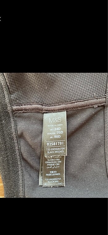 Marks&Spencer spor sütyen - Görsel 6