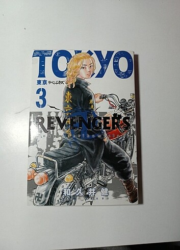 Tokyo revengers 3 ciltli