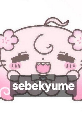 Pastel Pembe Bebek Oyuncak
