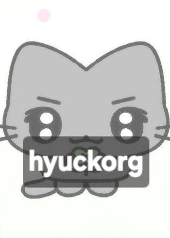 Gri Kedi Aksesuarı Hyuckorg