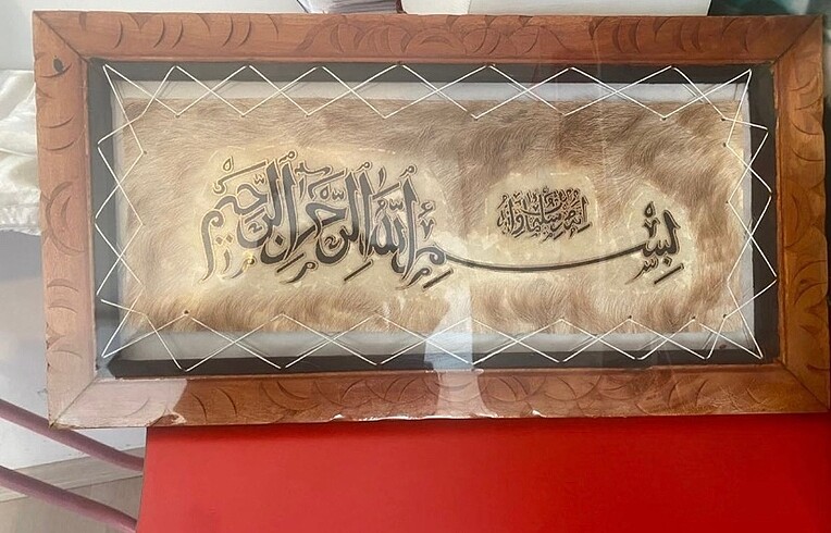 Diğer Dimi tablo sıfır