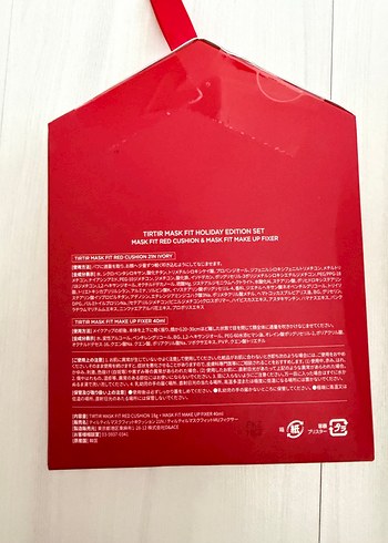 TIRTIR Kırmızı Mask Fit Tatil Seti - Görsel 2