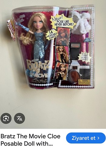 Bratz The Movie Cloe - Görsel 3