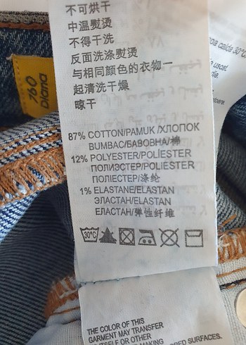 COLİN'S KADIN PANTALON - Görsel 6