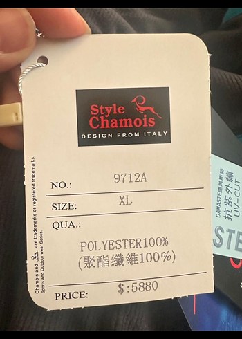 Erkek mont - Görsel 6