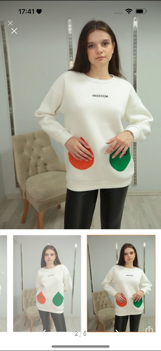 Beyaz Örme Cepli Kadın Sweatshirt - Görsel 2